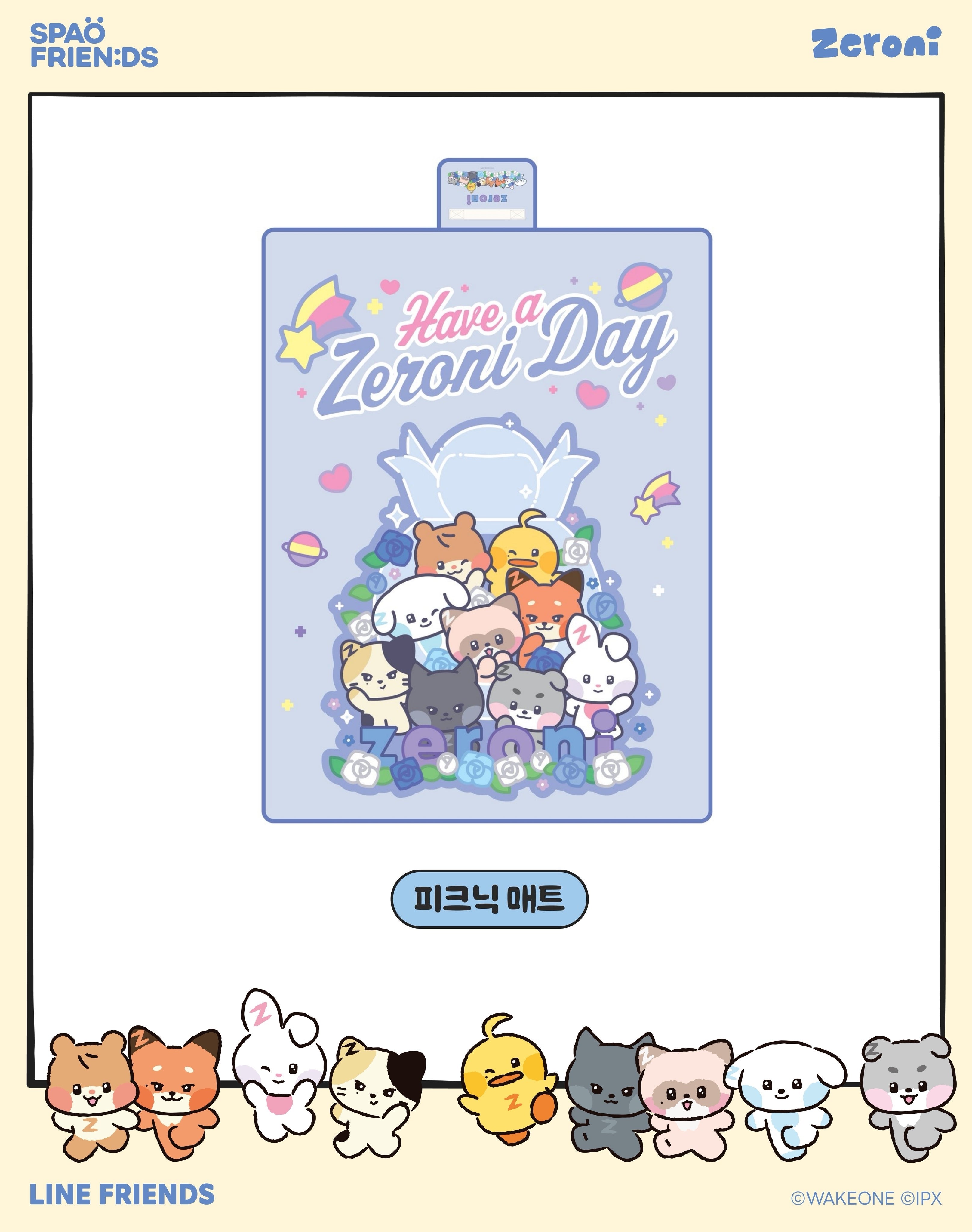 **[Pre-Order]  ZEROBASEONE X SPAO  - ZERONI SPAO COLLECTION Official MD [PICNIC MAT]-FinaKpop