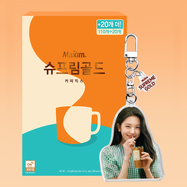 **  AN YUJIN (of Ive) Maxim Supreme Gold Coffee Mix 130T x An Yujin Keyring (Korea Coffee mix)-FinaKpop 