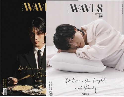 ** TAEMIN (of SHINee)-  WAVES (China) December 2023 Issue: SHINee Taemin(C Type)-FinaKpop