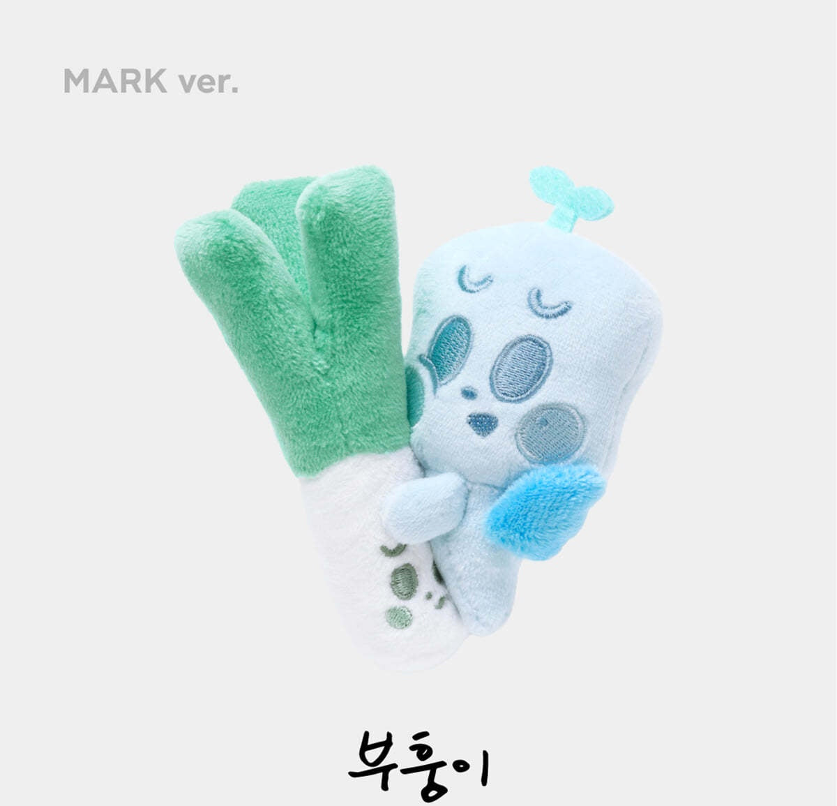 **NCT DREAM "DREAM FINDER : Chase The Light'" [ MAGNET MINI DOLL]-FinaKpop