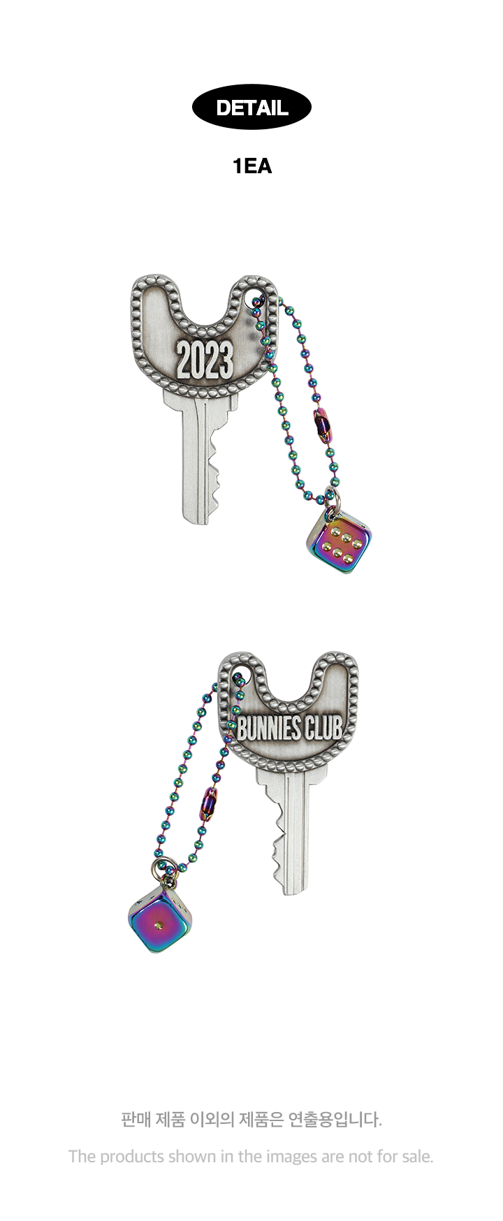 TOKKI KEY 1 detail