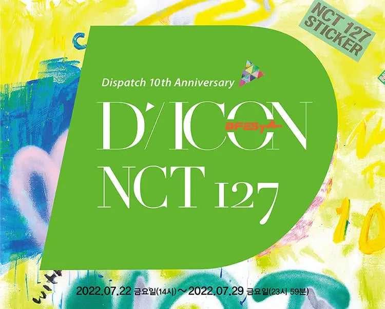 NCT 127 DICON D'FESTA ( Dispatch 10th Anniversary )-FinaKpop