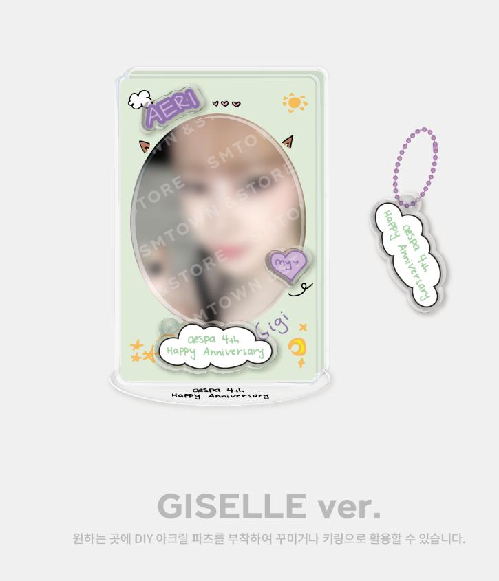 Aespa - "FAST DELIVERY" 4TH Official MD ( 10CM DOLL,  DOLL PROP SET,ACRYLIC STAND SET,LUCKY CARD SET)-FinaKpop 