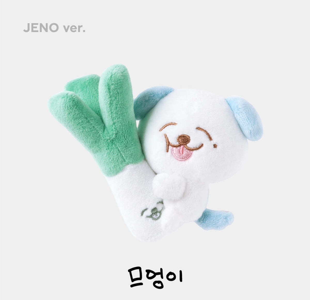 **NCT DREAM "DREAM FINDER : Chase The Light'" [ MAGNET MINI DOLL]-FinaKpop