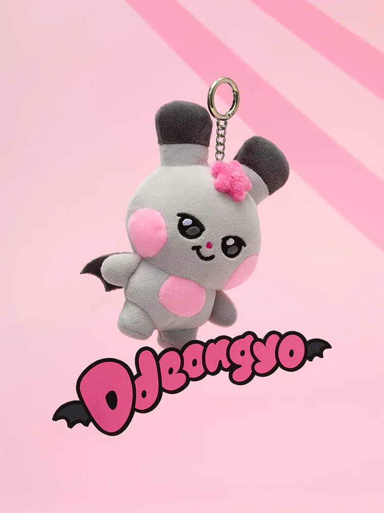 ** [Pre-Order] Ateez -LINE FRIENDS  "MIGHTEEZ" Official MD (Choose Version)-FinaKpop