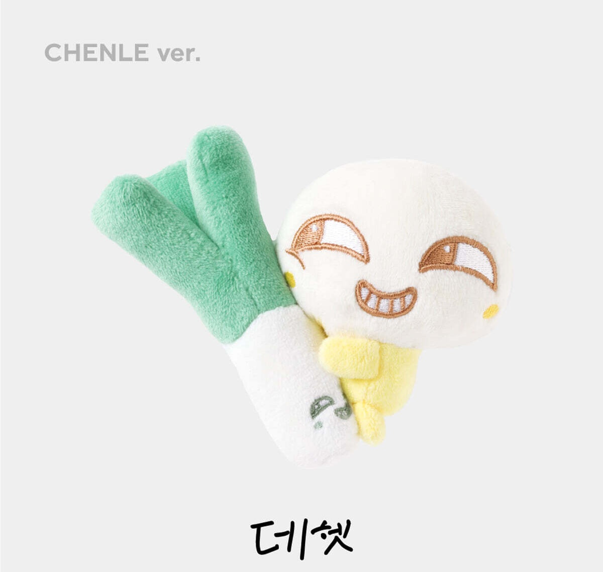**NCT DREAM "DREAM FINDER : Chase The Light'" [ MAGNET MINI DOLL]-FinaKpop