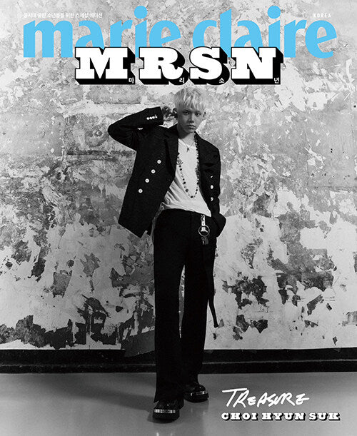 **TREASURE - Marie claire korea MRSN (C ver.)-FinaKpop