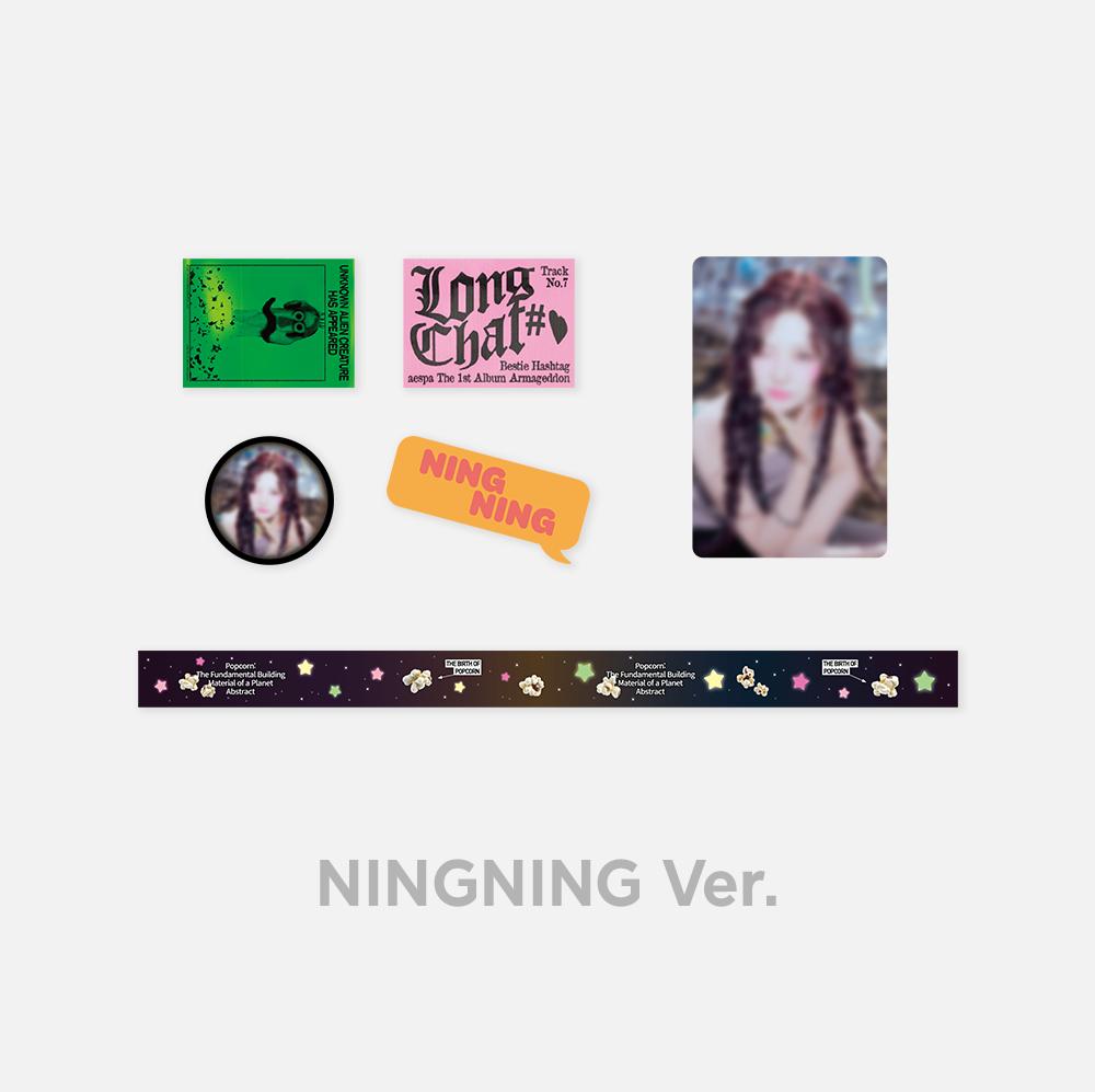 Aespa - [Universe-K] Armageddon Official MD (Stand Photo Set, ID Photo Holder, Masking Tape Set)-FinaKpop 