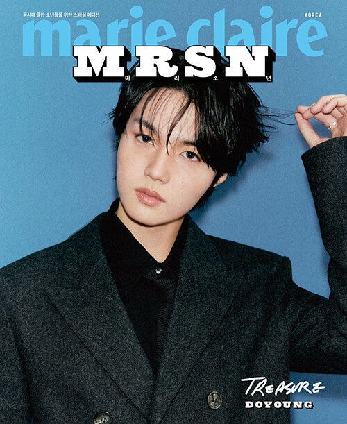 ** TREASURE - Marie claire korea MRSN (G ver.)-FinaKpop