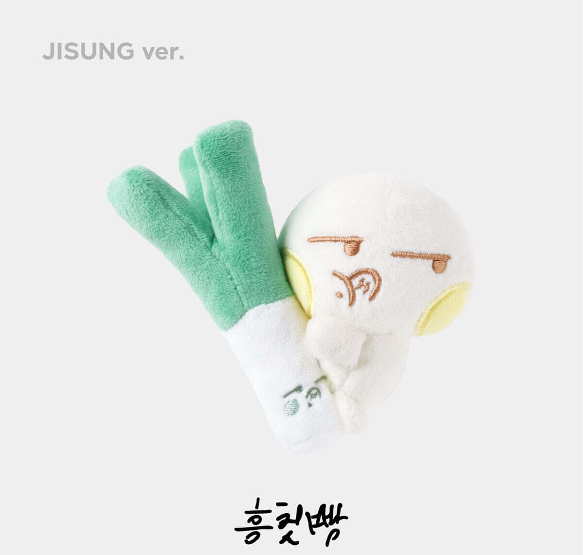 **NCT DREAM "DREAM FINDER : Chase The Light'" [ MAGNET MINI DOLL]-FinaKpop