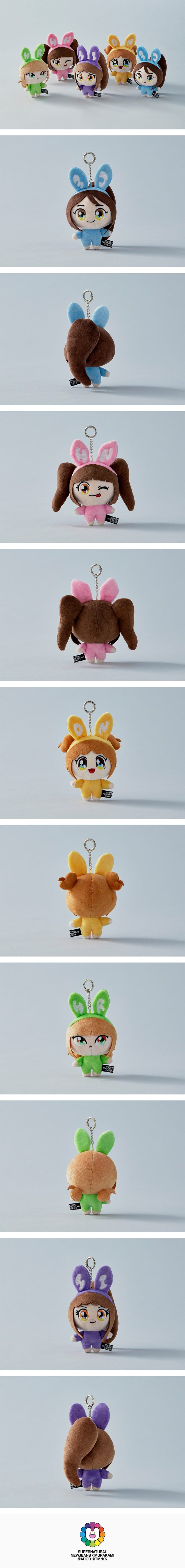 NewJeans - NewJeans x MURAKAMI PLUSH KEYRING