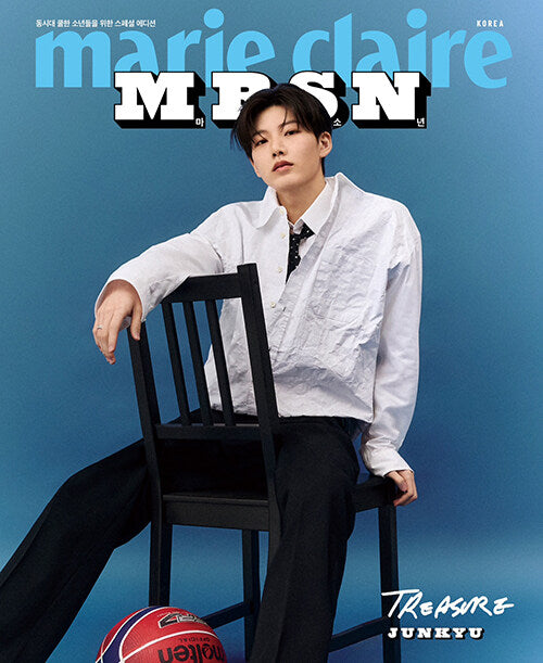 ** TREASURE - Marie claire korea MRSN (H ver.)-FinaKpop
