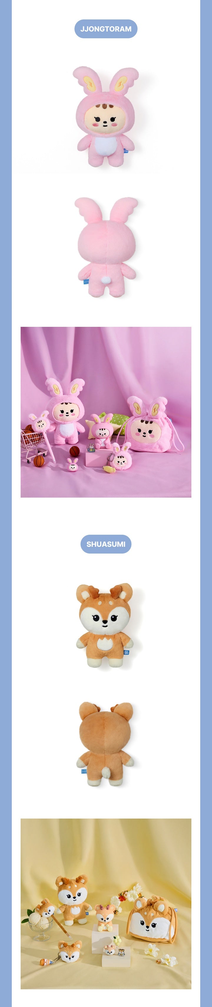 SEVENTEEN MINITEEN Plush Toy Official MD – Pre-Order
