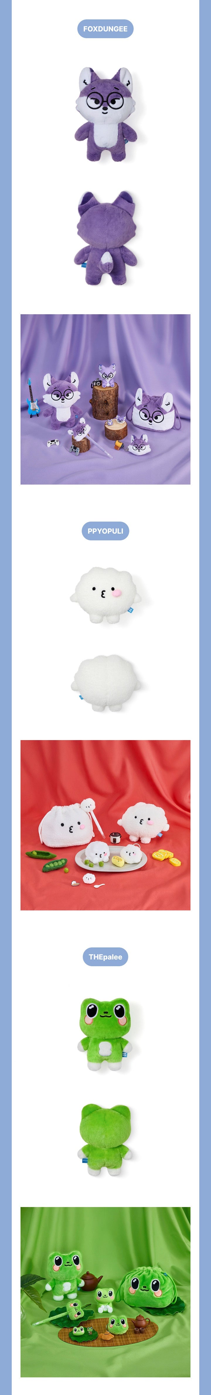 SEVENTEEN MINITEEN Plush Toy Official MD – Pre-Order