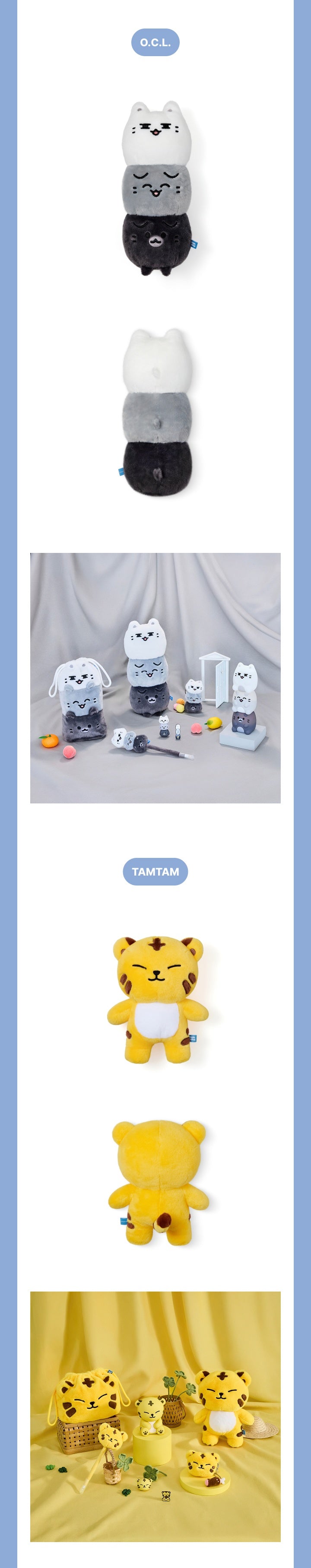 SEVENTEEN MINITEEN Plush Toy Official MD – Pre-Order