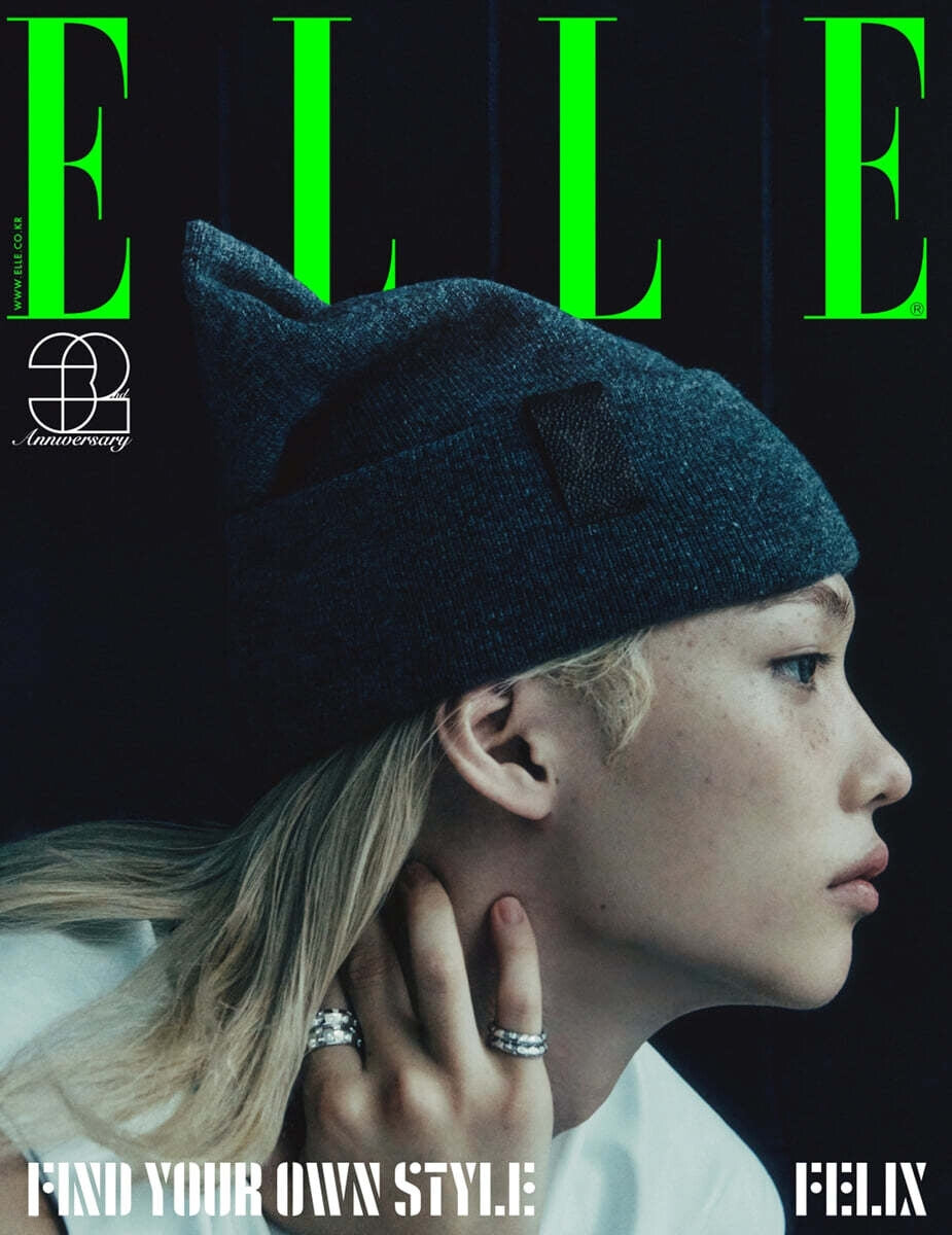 Felix (of Stray Kids) - ELLE November 2024 (Choose Version)-FinaKpop