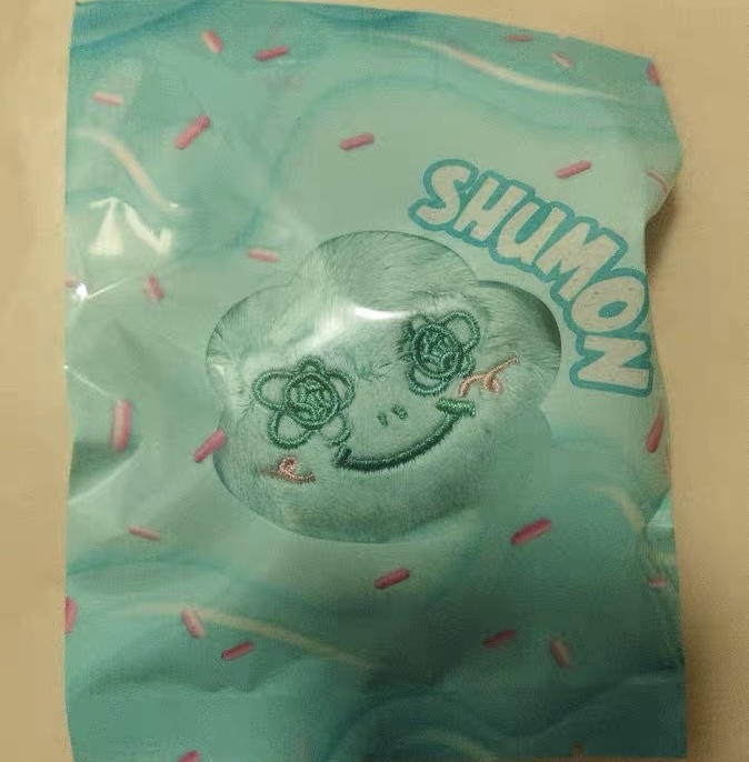 SHUMON BABY PLUSH KEYCHAIN