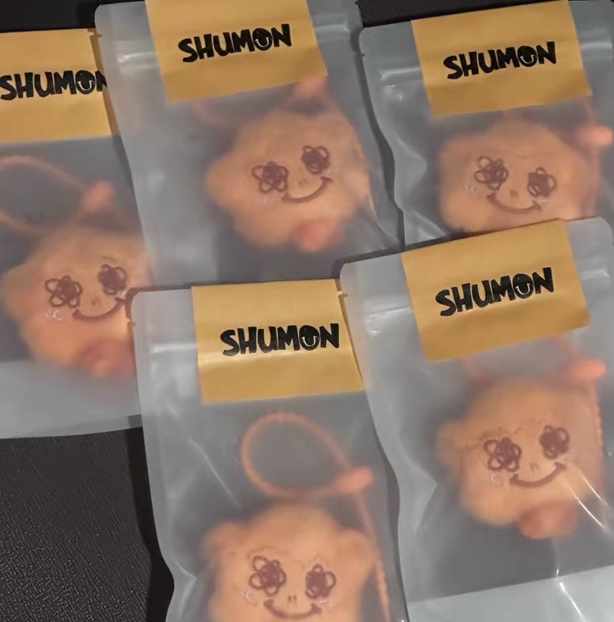 SHUMON BABY PLUSH KEYCHAIN