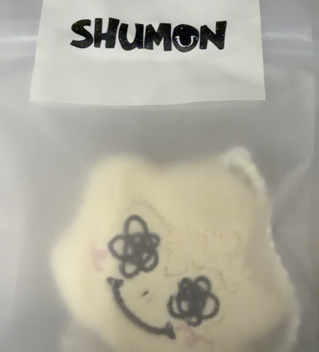 SHUMON BABY PLUSH KEYCHAIN