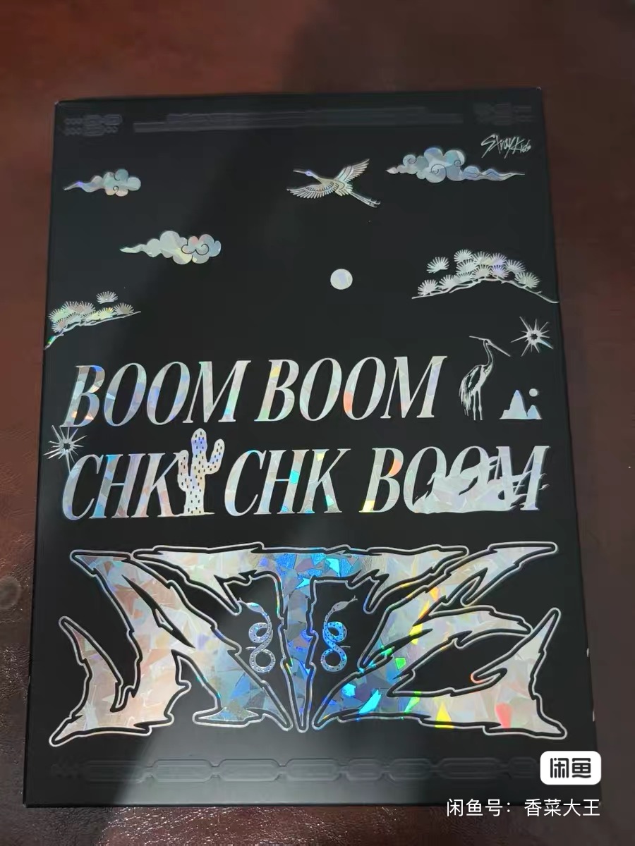 Stray Kids - 9th Mini "ATE" [ ATE Ver. ] (Limited)-FinaKpop