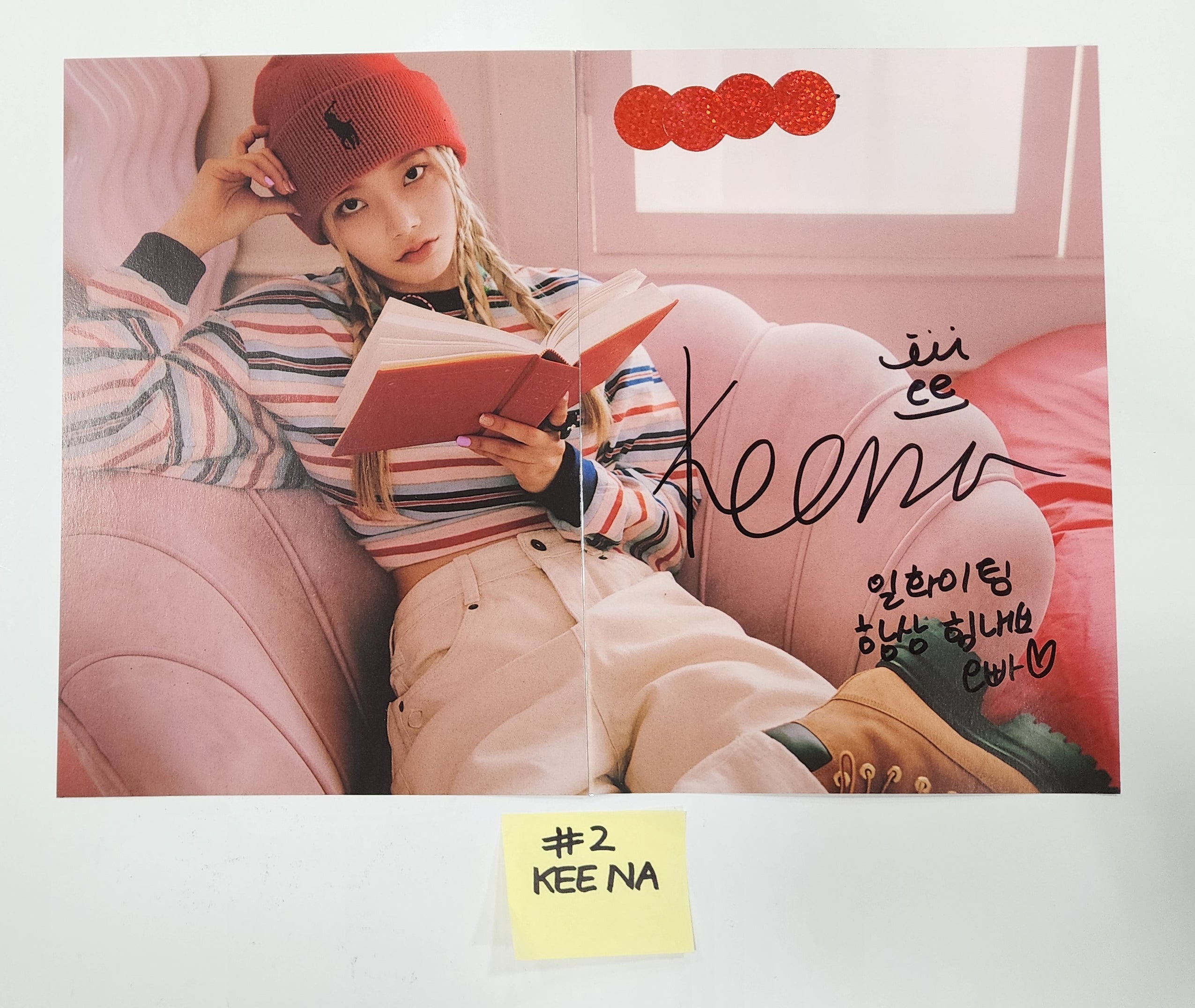 FIFTY FIFTY "The Beginning: Cupid" - A Cut Page From Fansign Event Album-FinaKpop