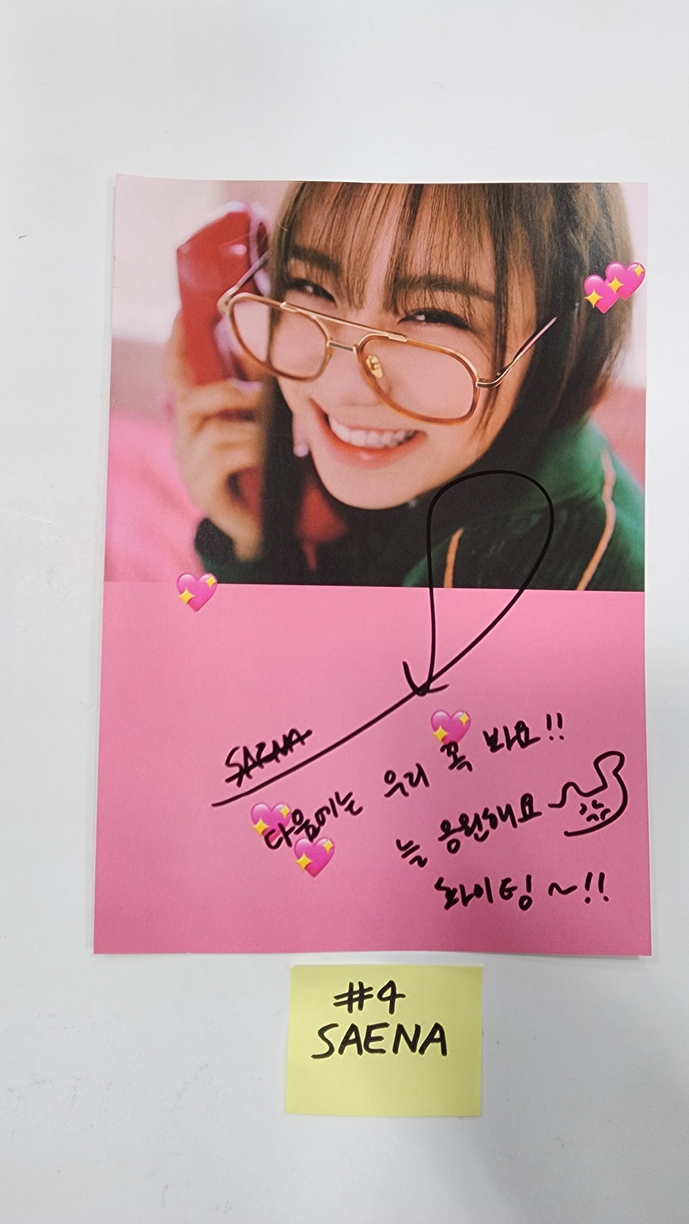 FIFTY FIFTY "The Beginning: Cupid" - A Cut Page From Fansign Event Album-FinaKpop