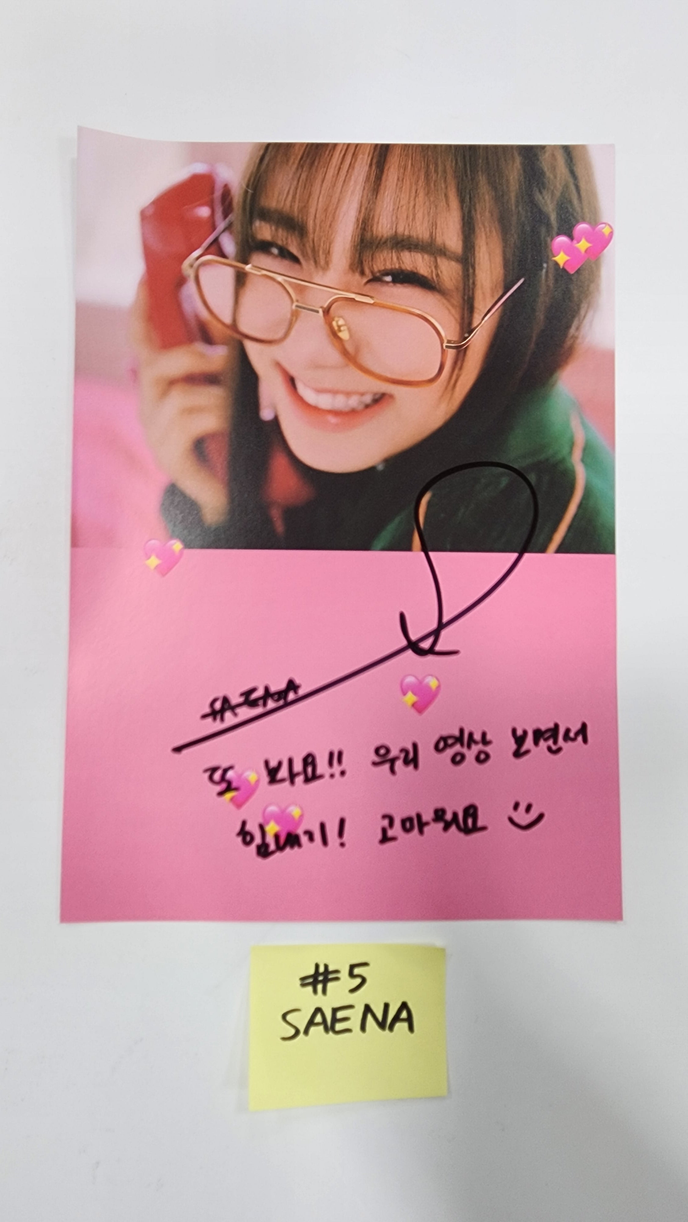 FIFTY FIFTY "The Beginning: Cupid" - A Cut Page From Fansign Event Album-FinaKpop