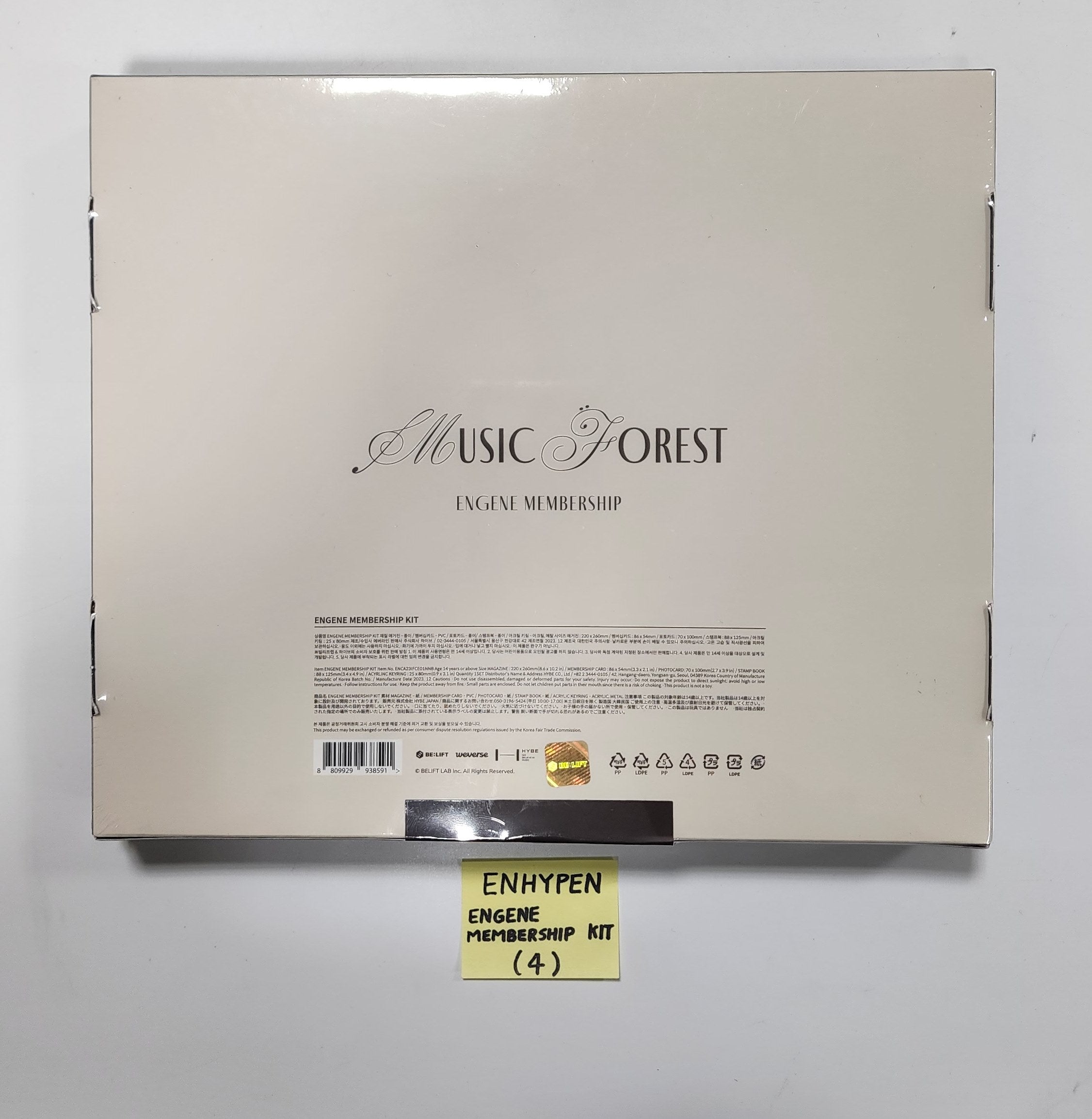 ENHYPEN - Official Fanclub Membership Kit [24.1.29]-FinaKpop
