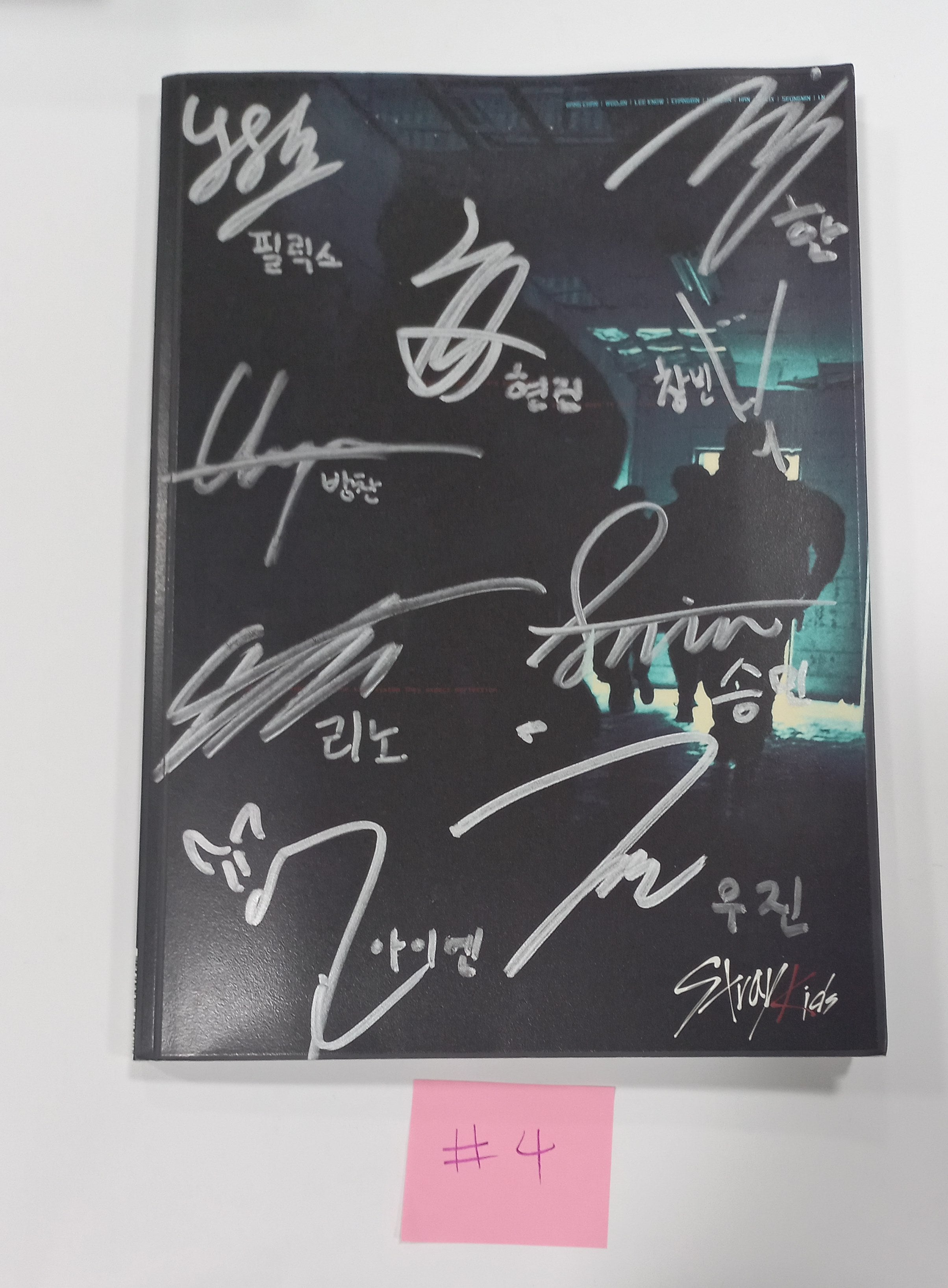 Stray Kids - Hand Autographed(Signed) Promo Album [24.3.21]-FinaKpop
