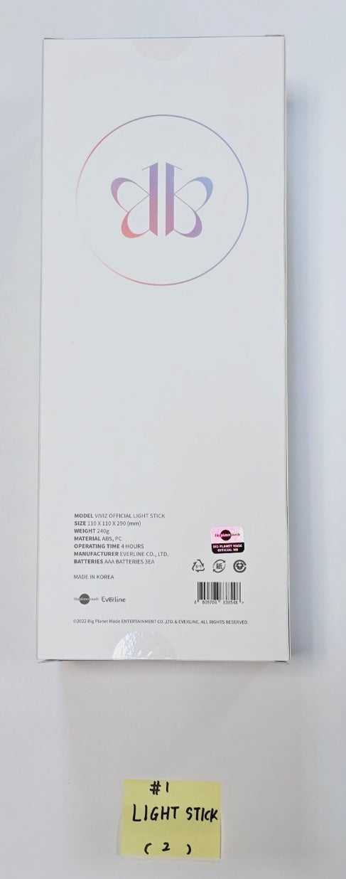 VIVIZ - [V.Hind Love And Tears] 2024 Viviz World Tour MD [24.06.03]-FinaKpop