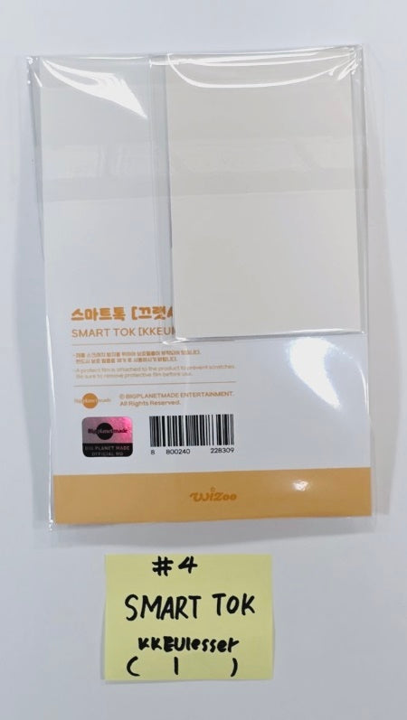 VIVIZ - [V.Hind Love And Tears] 2024 Viviz World Tour MD [24.06.03]-FinaKpop