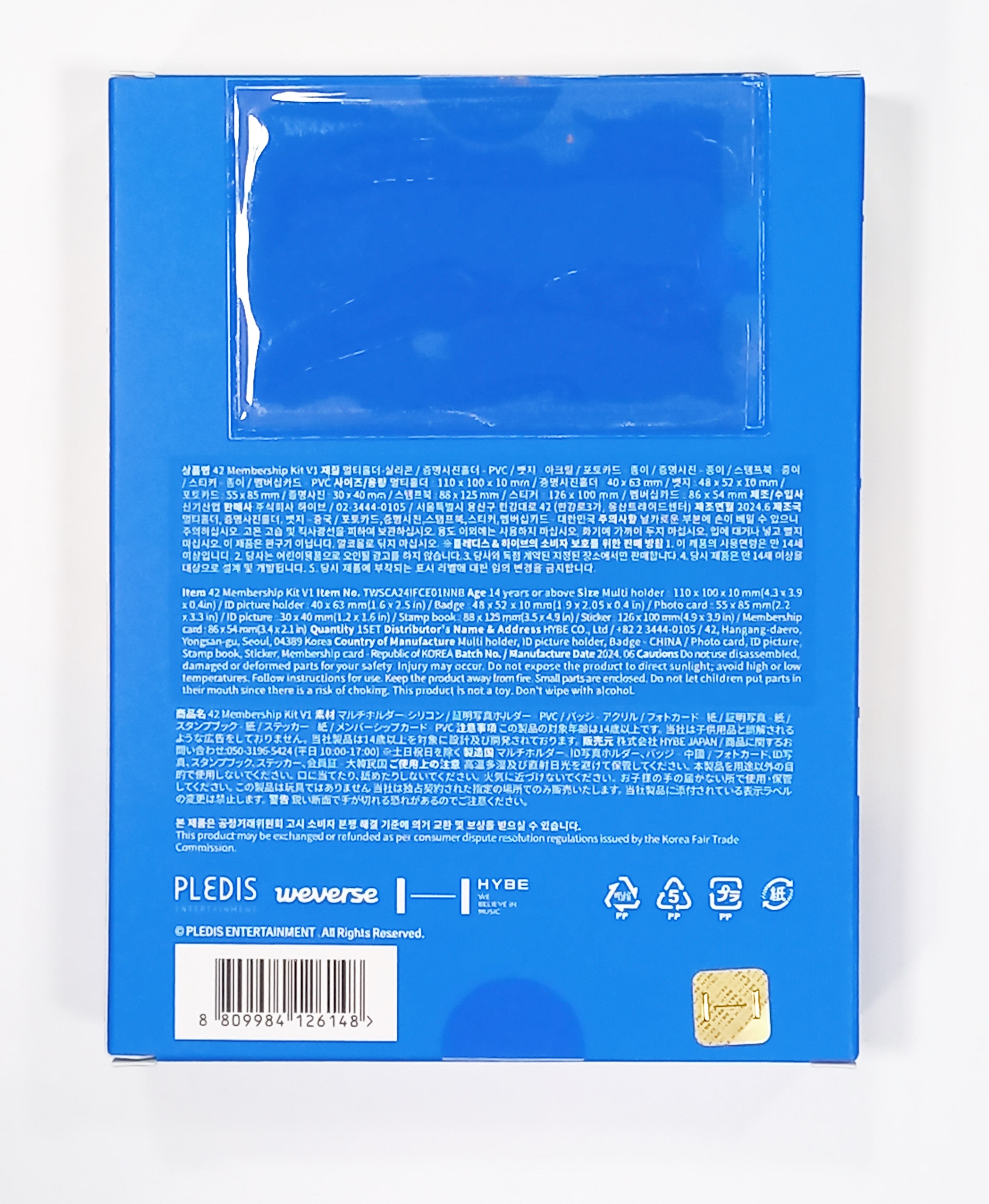 TWS - Official Fanclub 42 MEMBERSHIP KIT [24.8.2]-FinaKpop