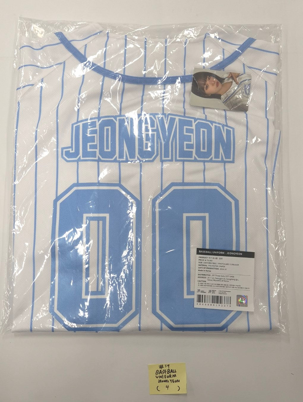 TWICE "HOME 9ROUND" 9th 2024 Anniversary - Pop-Up Store Official MD (3) [24.10.10]-FinaKpop