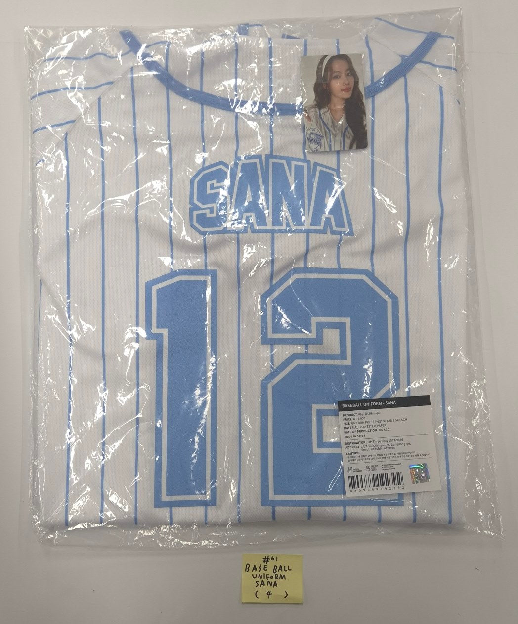 TWICE "HOME 9ROUND" 9th 2024 Anniversary - Pop-Up Store Official MD (3) [24.10.10]-FinaKpop