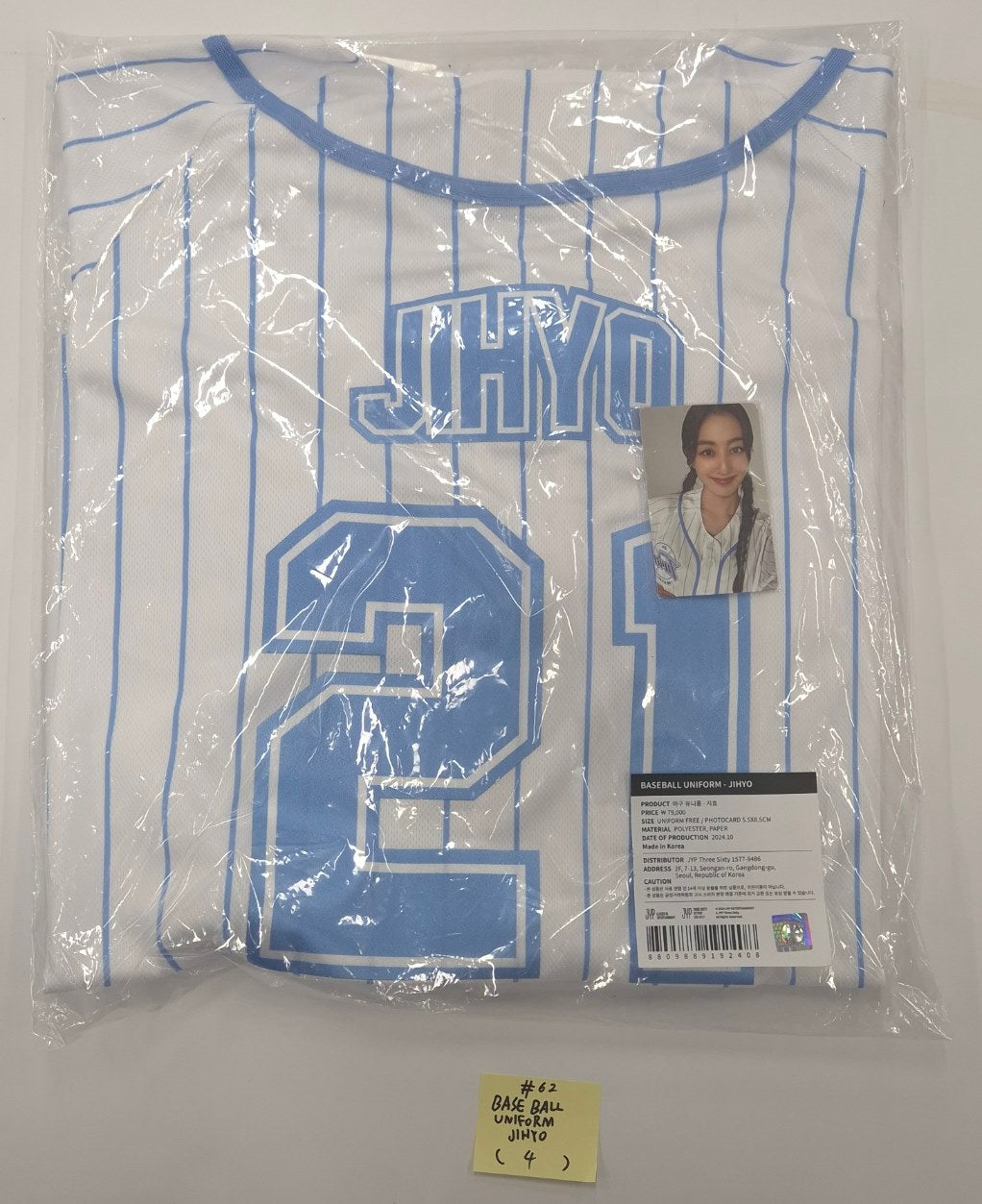 TWICE "HOME 9ROUND" 9th 2024 Anniversary - Pop-Up Store Official MD (3) [24.10.10]-FinaKpop