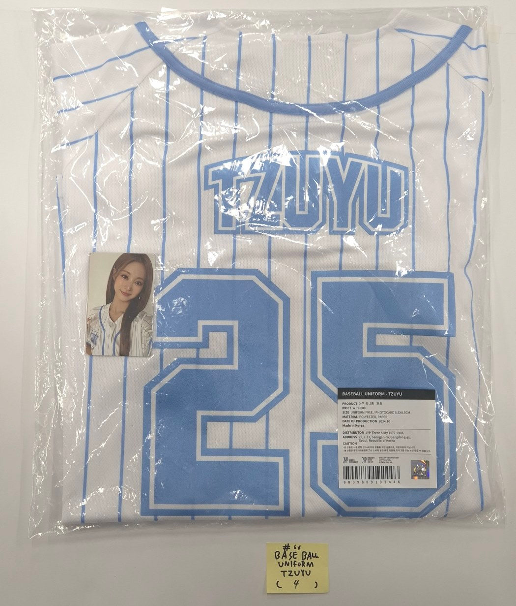 TWICE "HOME 9ROUND" 9th 2024 Anniversary - Pop-Up Store Official MD (3) [24.10.10]-FinaKpop