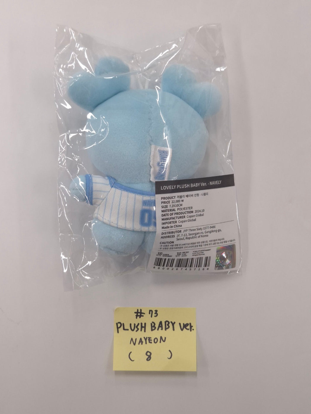 TWICE "HOME 9ROUND" 9th 2024 Anniversary - Pop-Up Store Official MD (3) [24.10.10]-FinaKpop