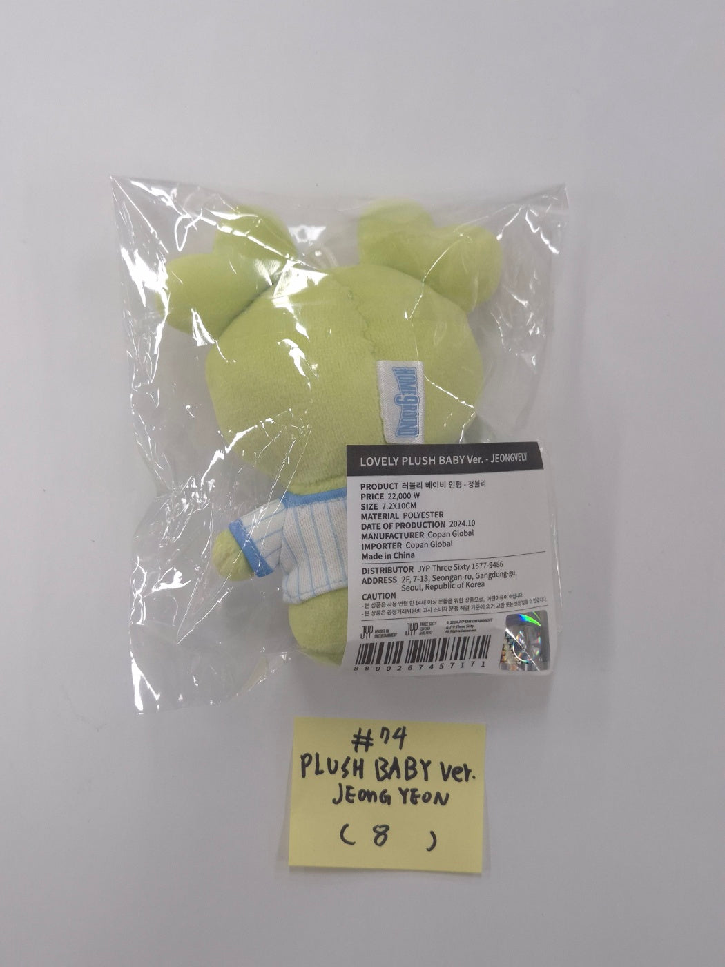 TWICE "HOME 9ROUND" 9th 2024 Anniversary - Pop-Up Store Official MD (3) [24.10.10]-FinaKpop