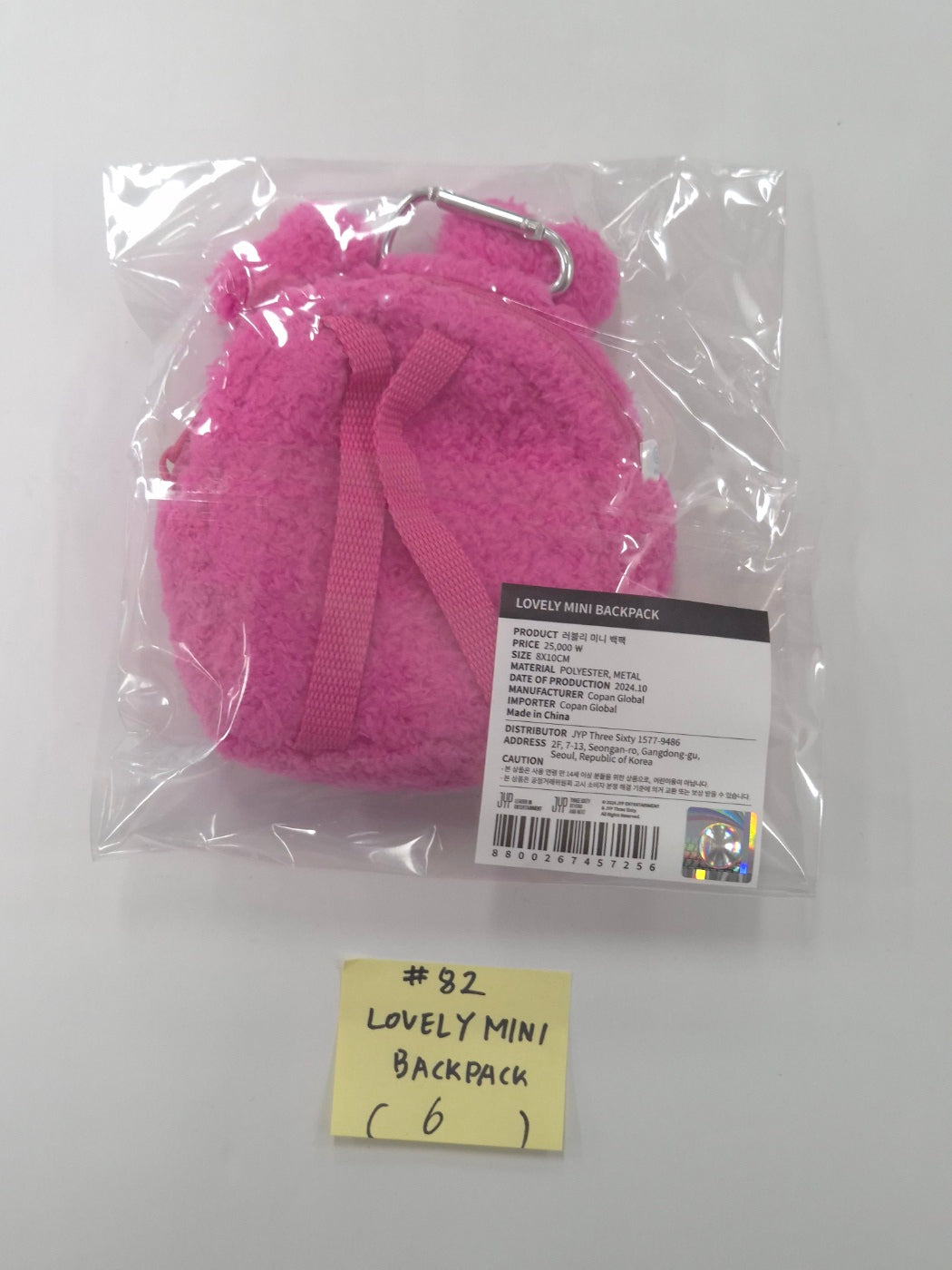 TWICE "HOME 9ROUND" 9th 2024 Anniversary - Pop-Up Store Official MD (3) [24.10.10]-FinaKpop