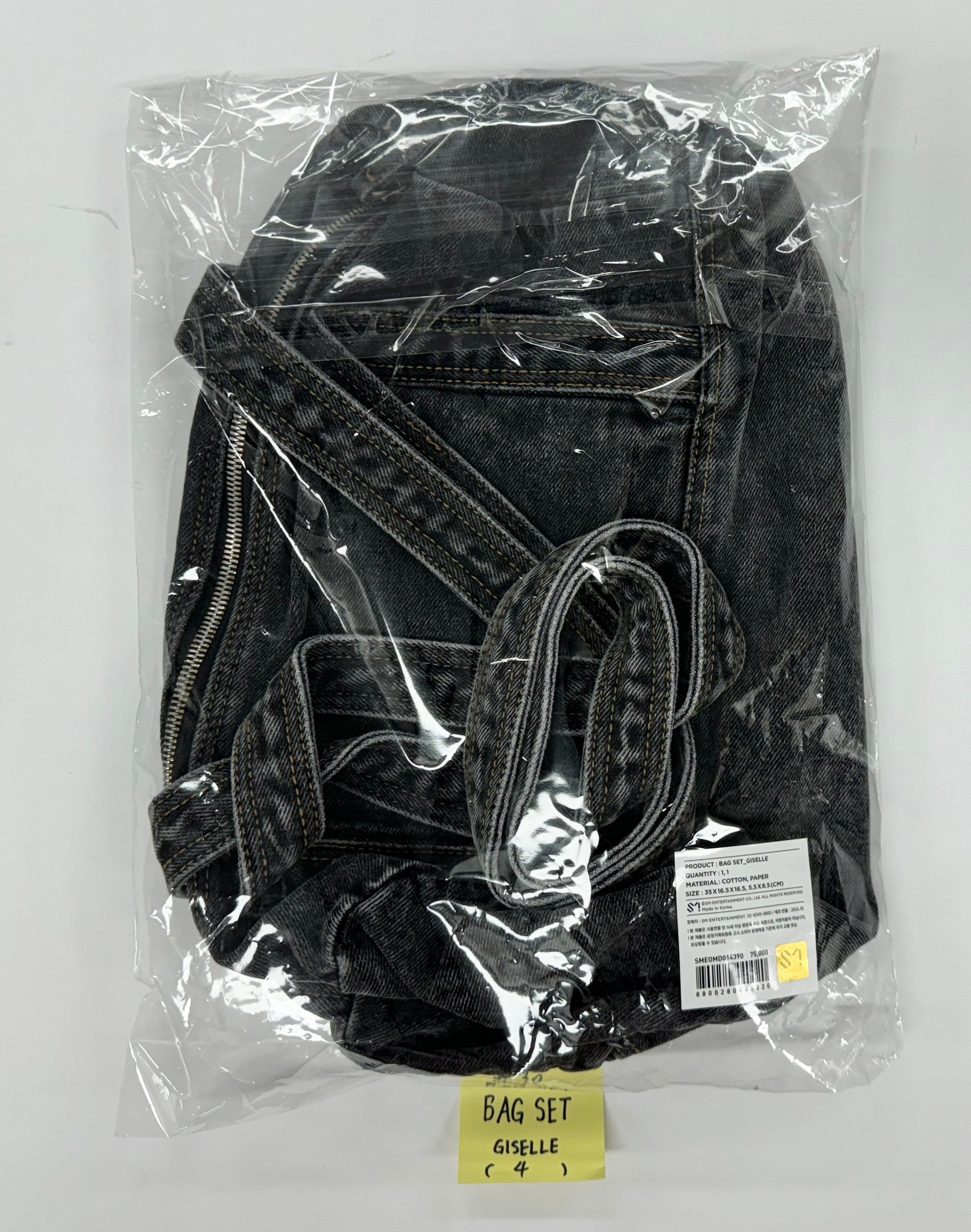 Aespa - Aespa Week #Whiplash_mood Pop-Up Store MD (2) [24.10.22]-FinaKpop