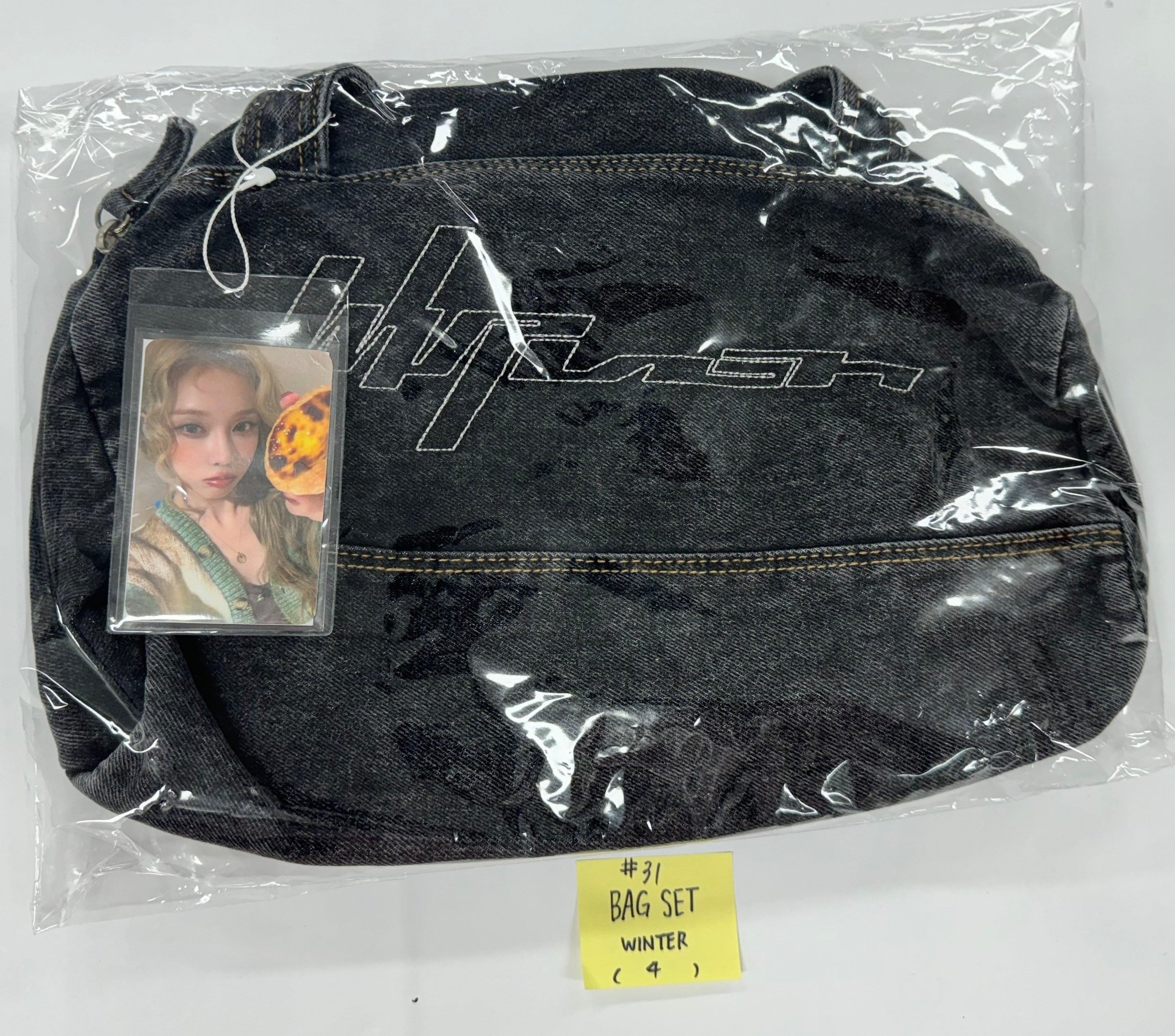 Aespa - Aespa Week #Whiplash_mood Pop-Up Store MD (2) [24.10.22]-FinaKpop