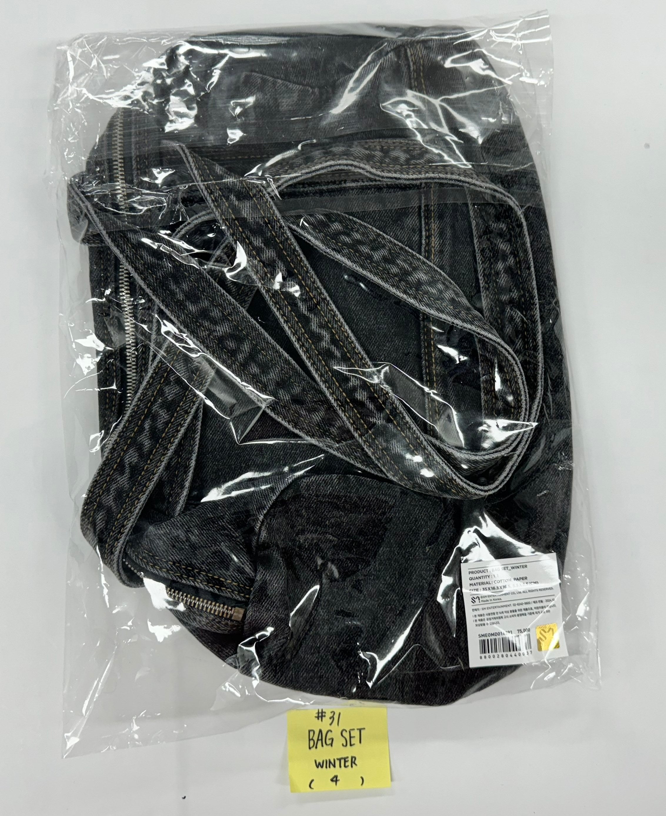 Aespa - Aespa Week #Whiplash_mood Pop-Up Store MD (2) [24.10.22]-FinaKpop