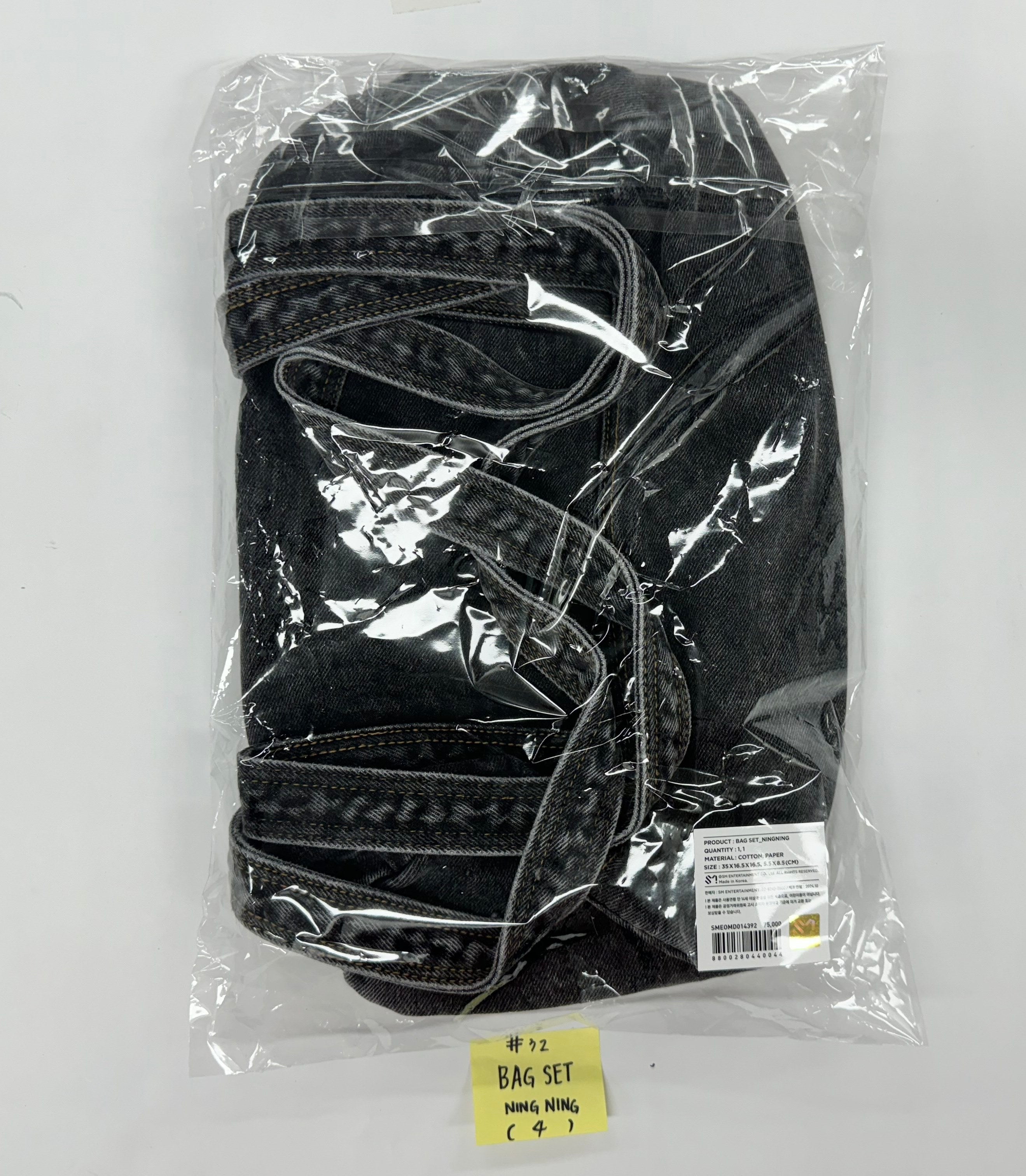 Aespa - Aespa Week #Whiplash_mood Pop-Up Store MD (2) [24.10.22]-FinaKpop