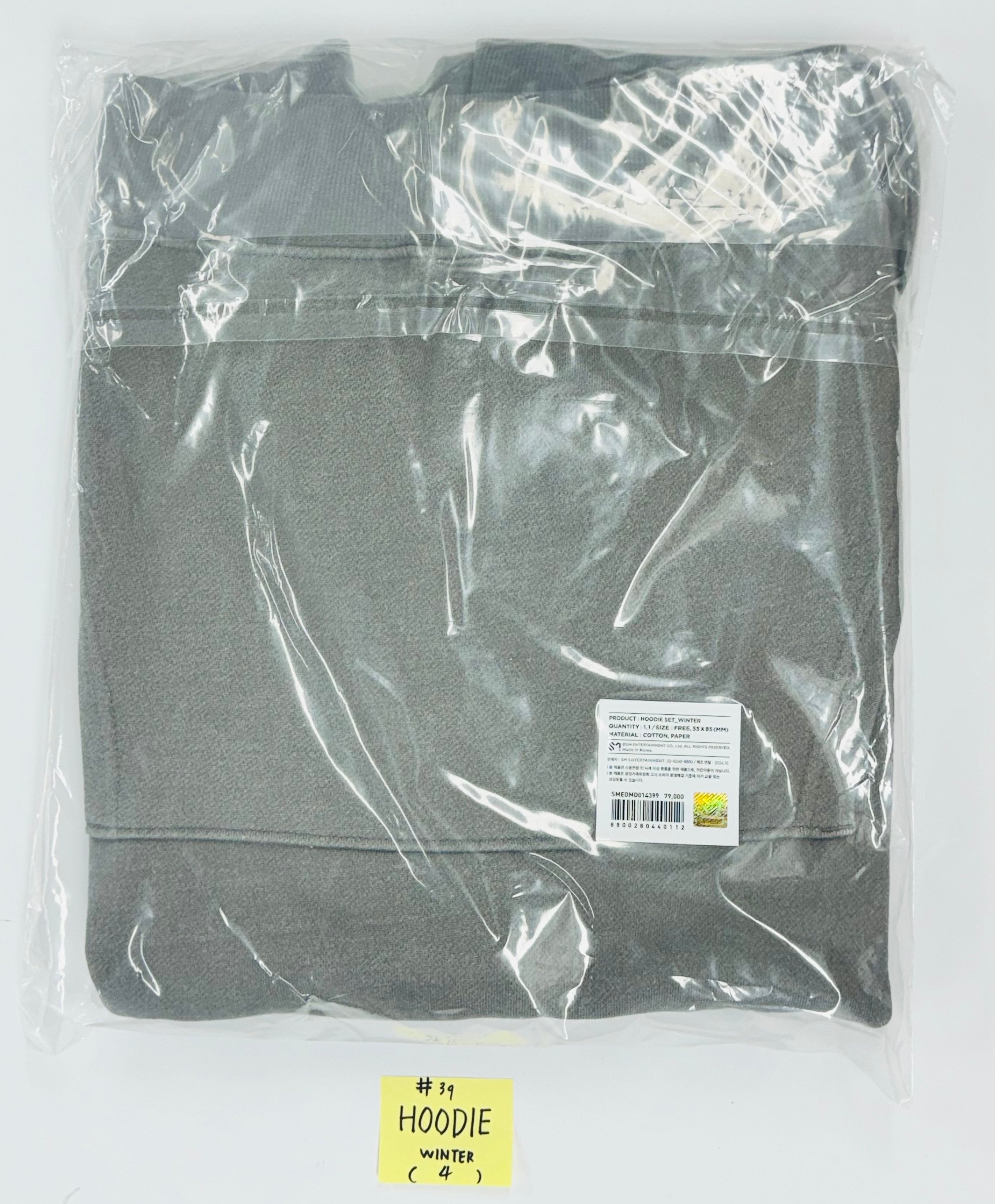 Aespa - Aespa Week #Whiplash_mood Pop-Up Store MD (2) [24.10.22]-FinaKpop