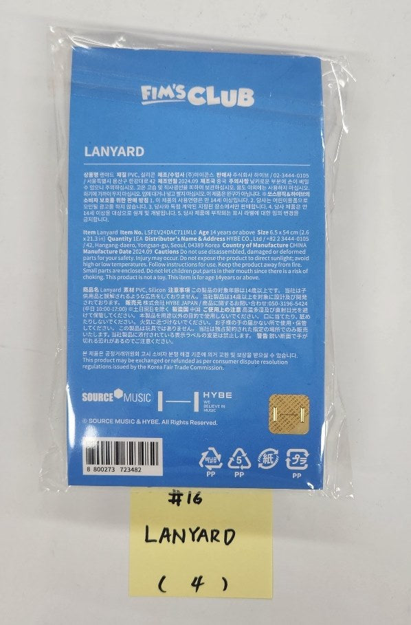 LE SSERAFIM X FIM'S CLUB - Pop-Up Official MD (2) [24.10.29]-FinaKpop