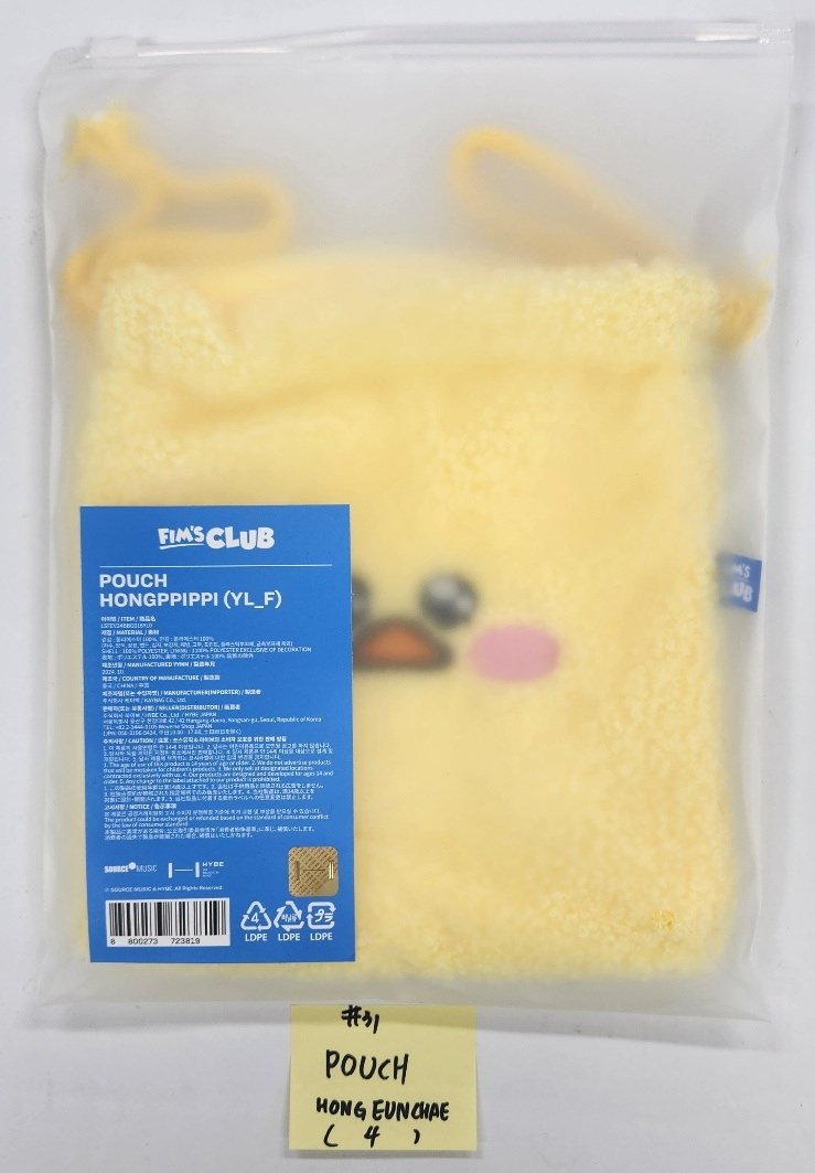 LE SSERAFIM X FIM'S CLUB - Pop-Up Official MD (2) [24.10.29]-FinaKpop