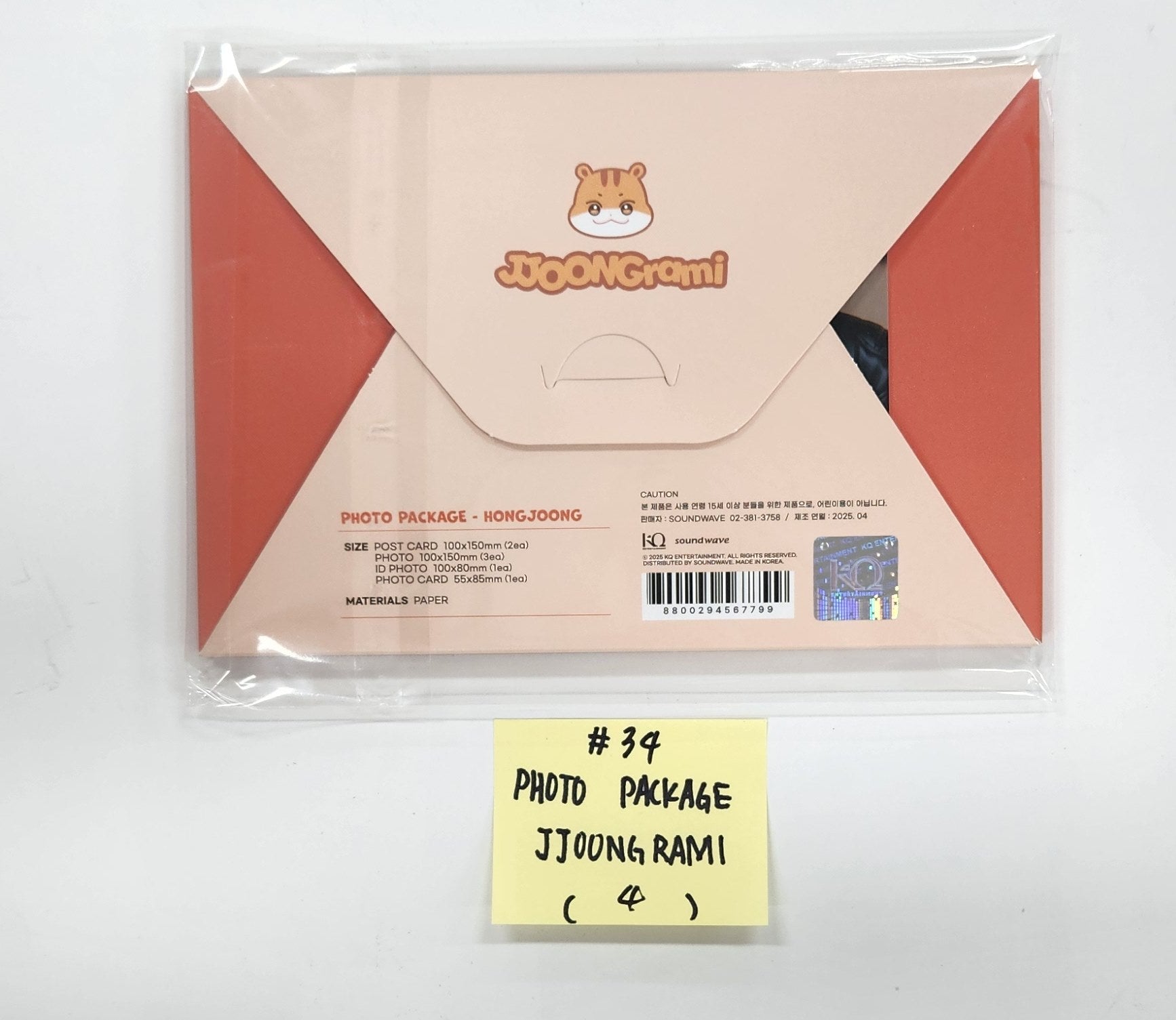 Ateez "Aniteez in Treasure" - Pop-Up Store Official MD (2) [25.4.4]-FinaKpop