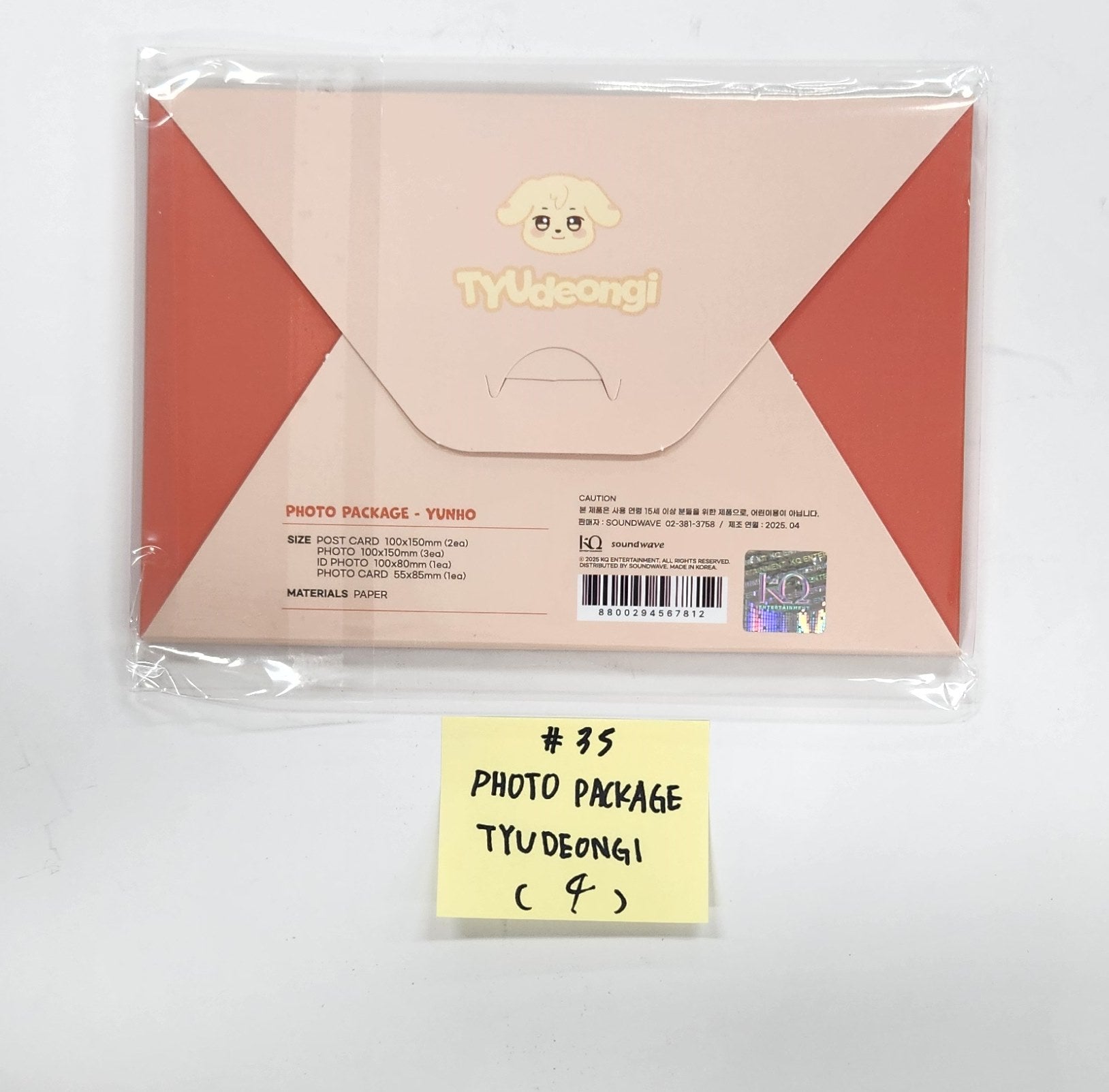 Ateez "Aniteez in Treasure" - Pop-Up Store Official MD (2) [25.4.4]-FinaKpop