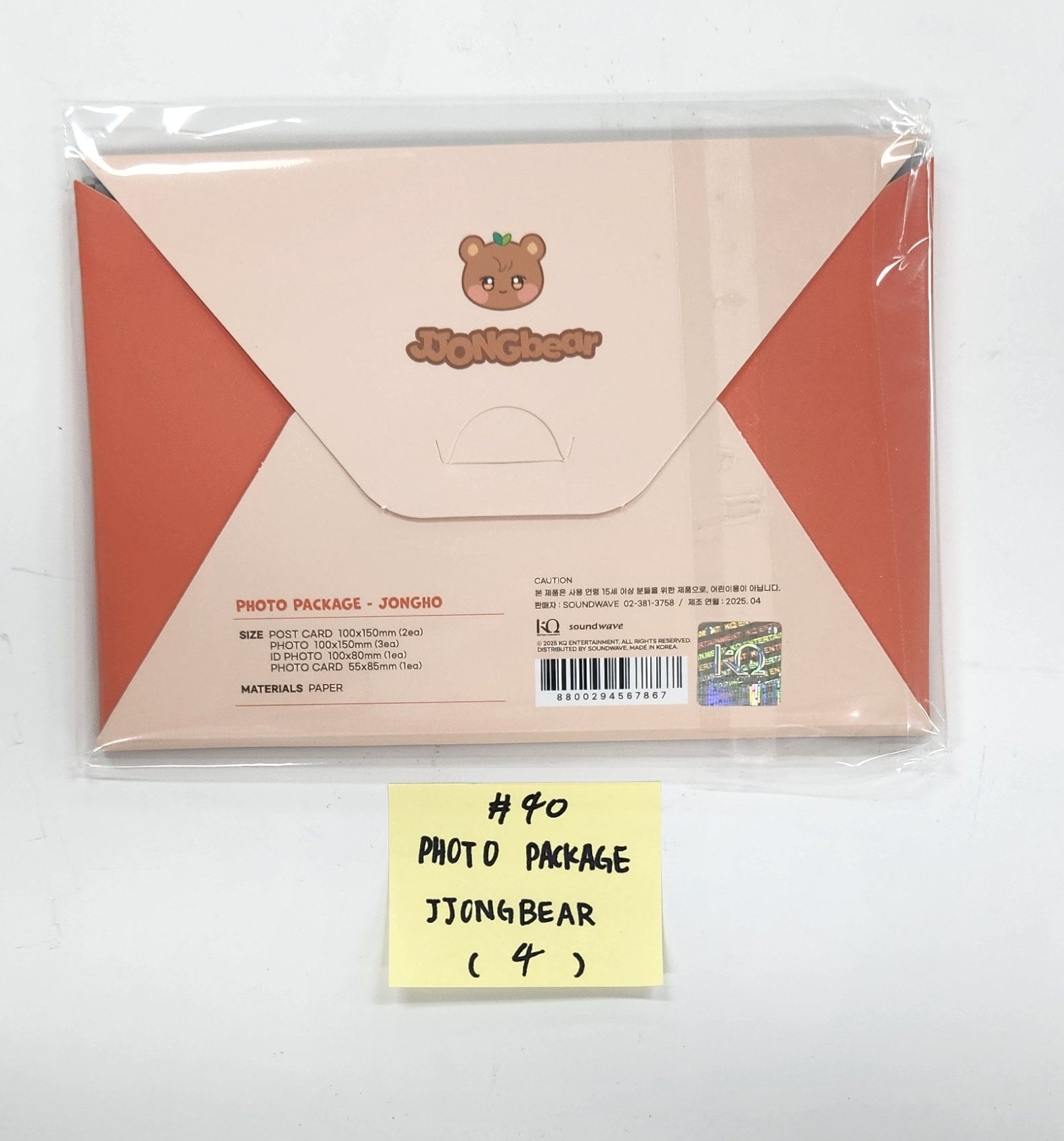 Ateez "Aniteez in Treasure" - Pop-Up Store Official MD (2) [25.4.4]-FinaKpop