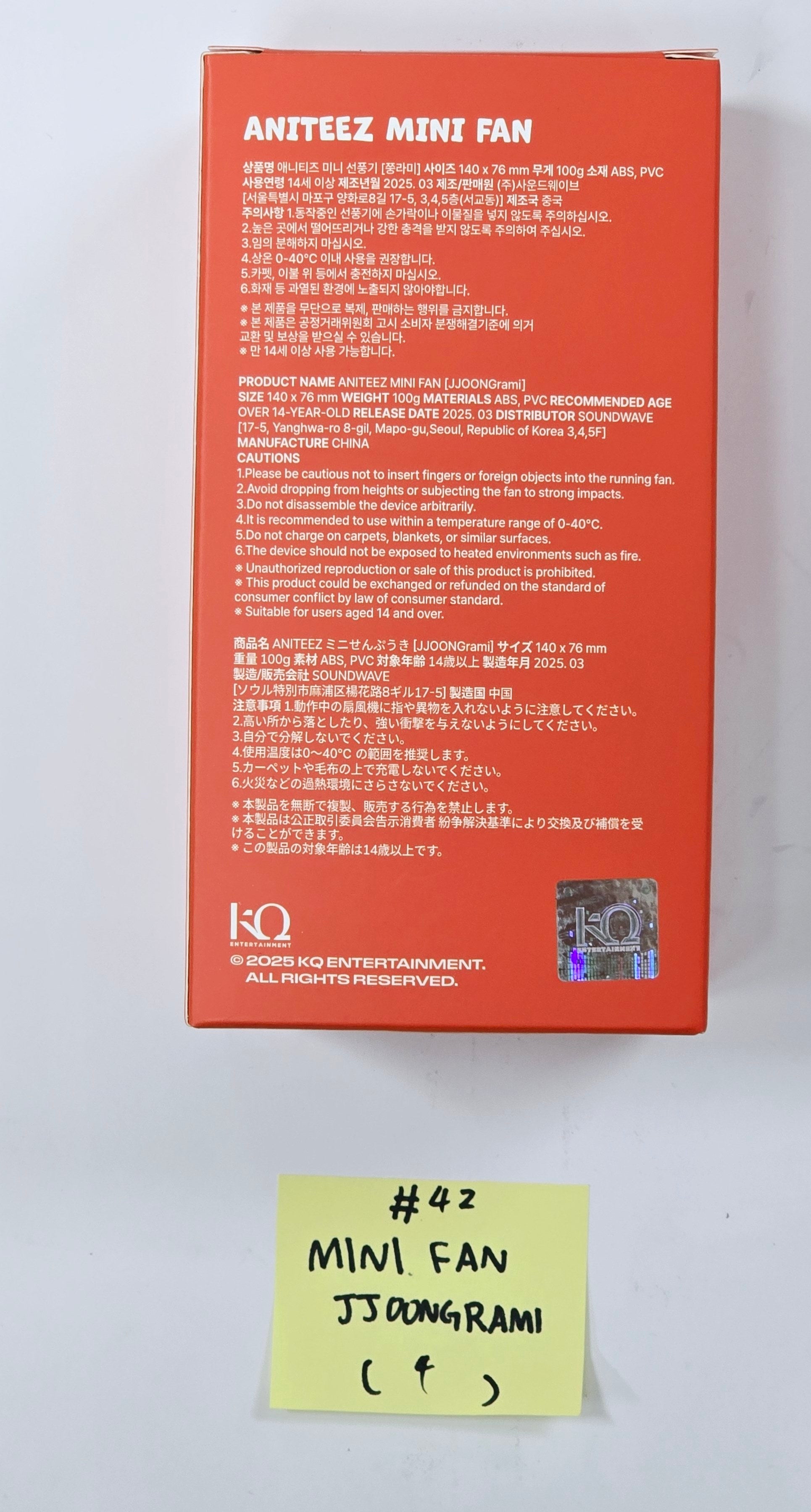 Ateez "Aniteez in Treasure" - Pop-Up Store Official MD (2) [25.4.4]-FinaKpop